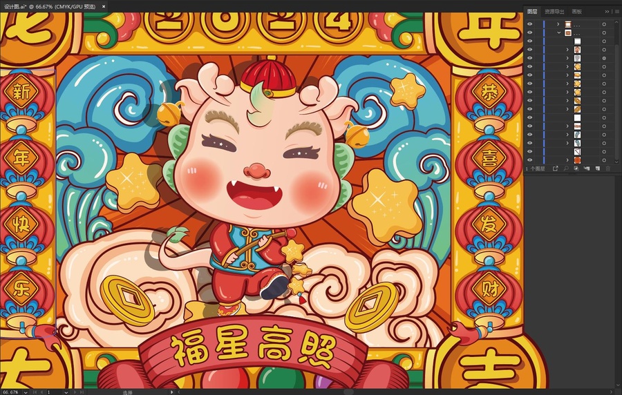 國(guó)潮龍年插畫
