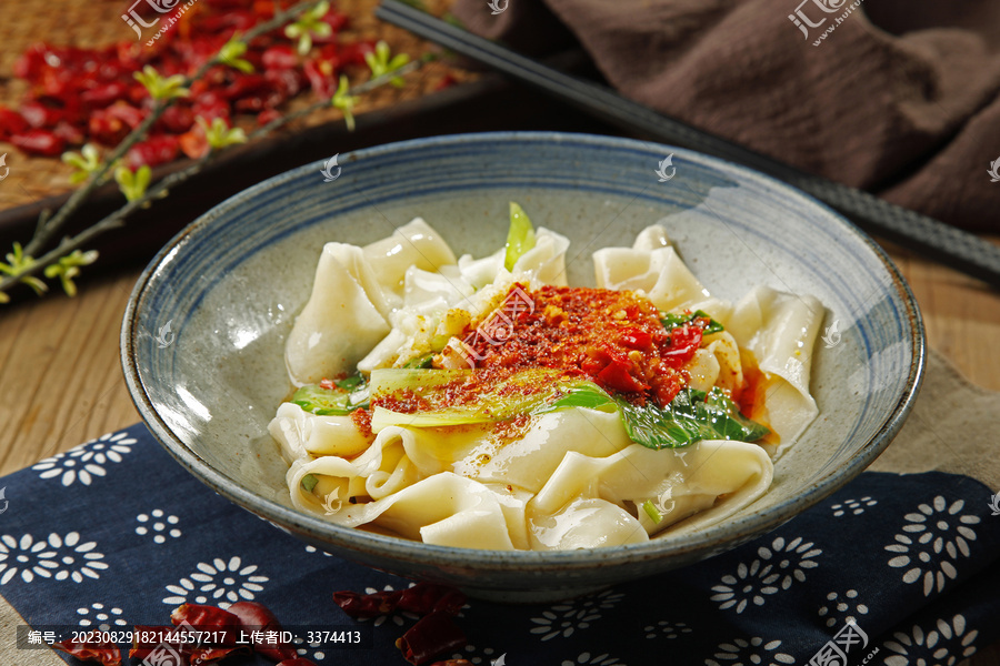 油潑面