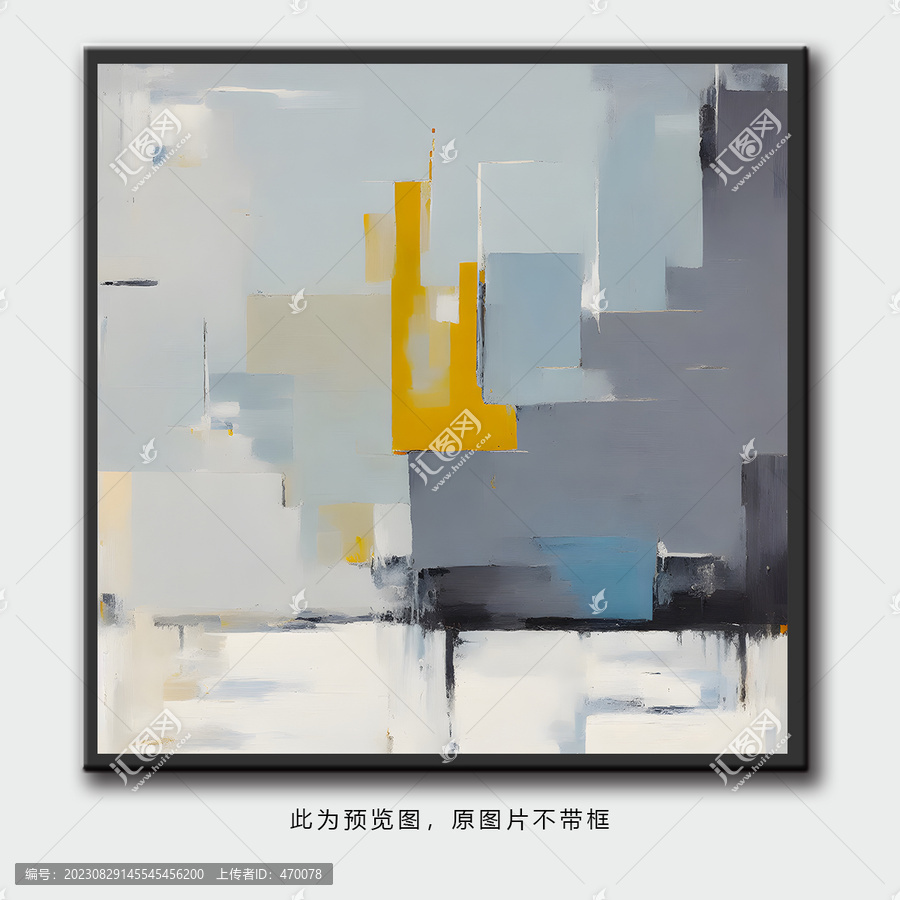 時(shí)尚抽象藝術(shù)畫酒店無框畫