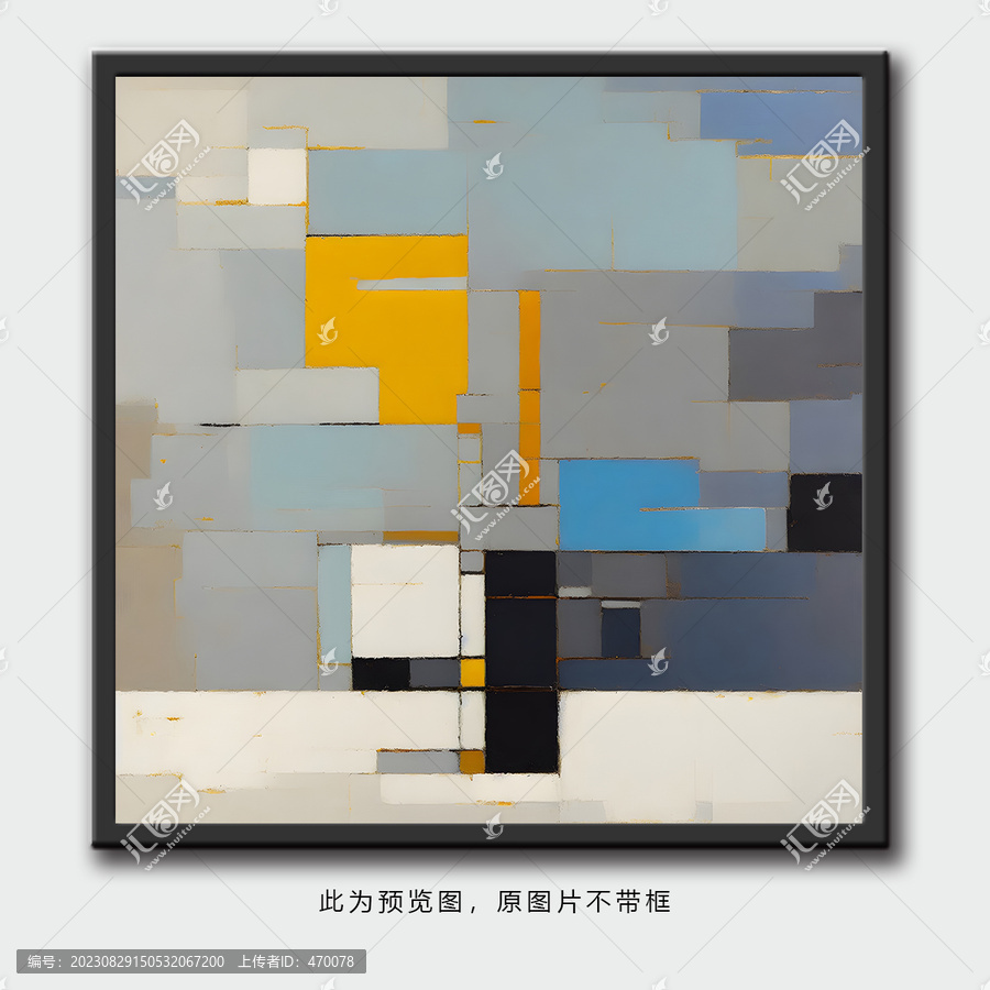 抽象藝術(shù)畫