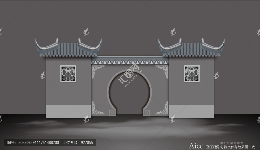 中國(guó)風(fēng)建筑