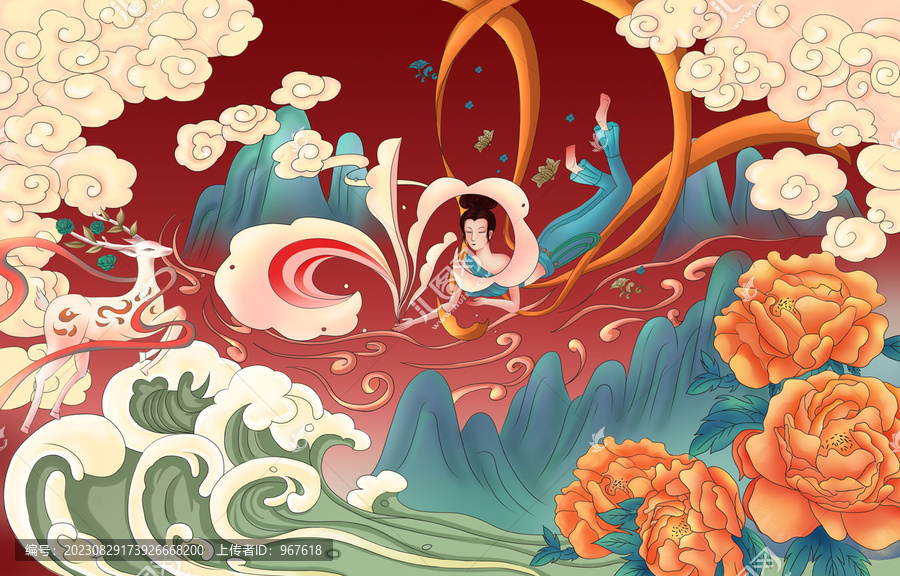 敦煌飛天插畫