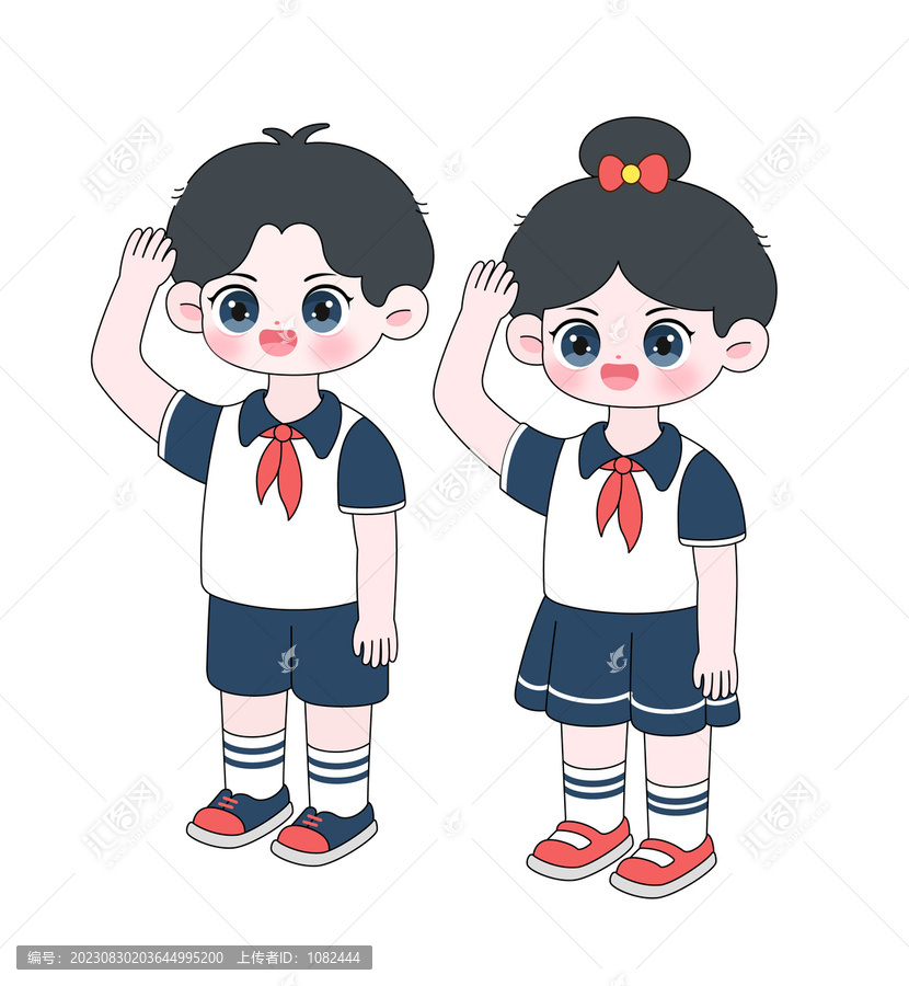 少先隊員