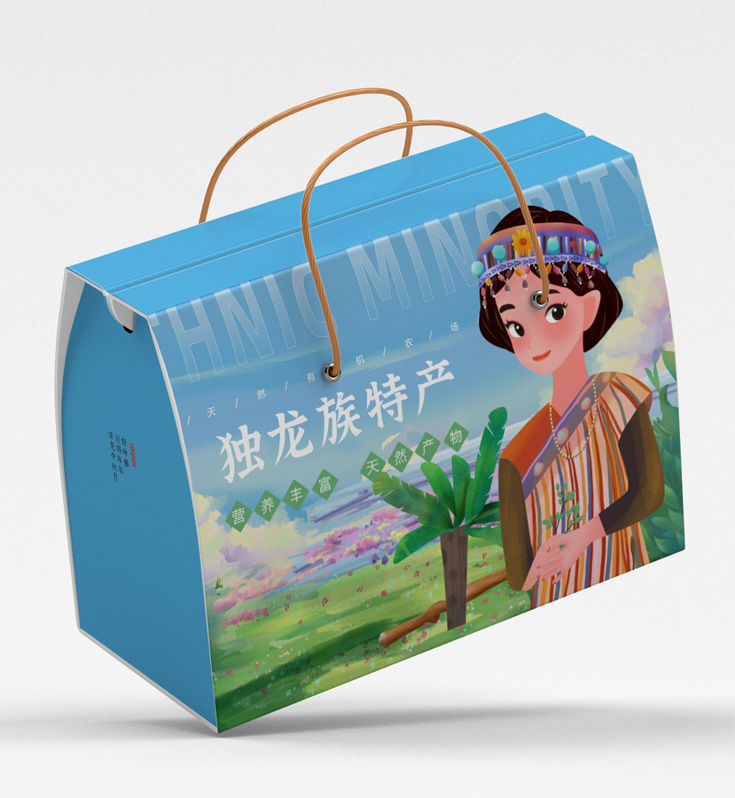 獨龍族特產女孩包裝插畫
