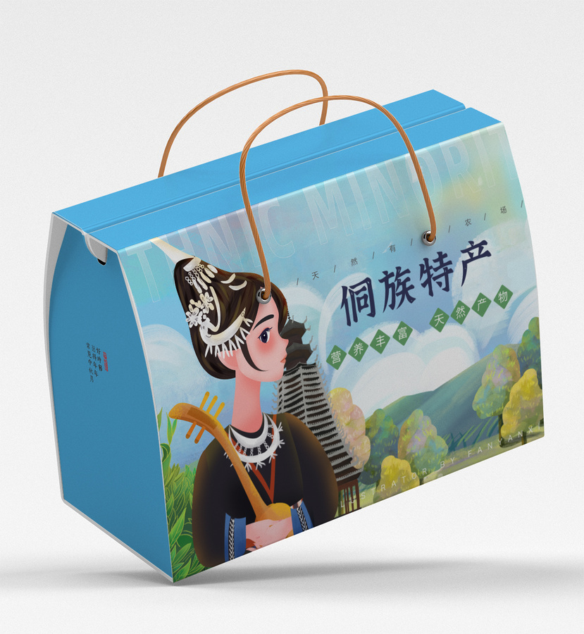 侗族特產(chǎn)女孩插畫(huà)