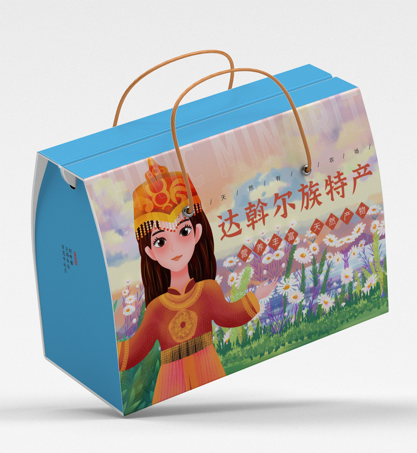 達(dá)斡爾族特產(chǎn)女孩包裝插畫