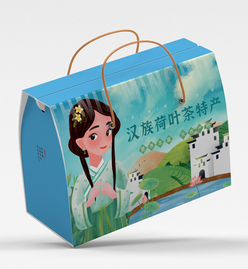 漢族荷葉茶特產(chǎn)女孩插畫