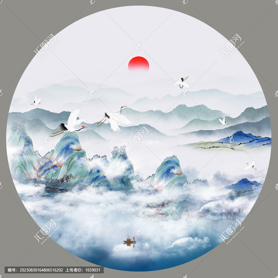 水墨畫