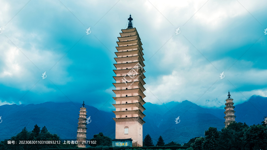 云南大理风光崇圣寺三塔