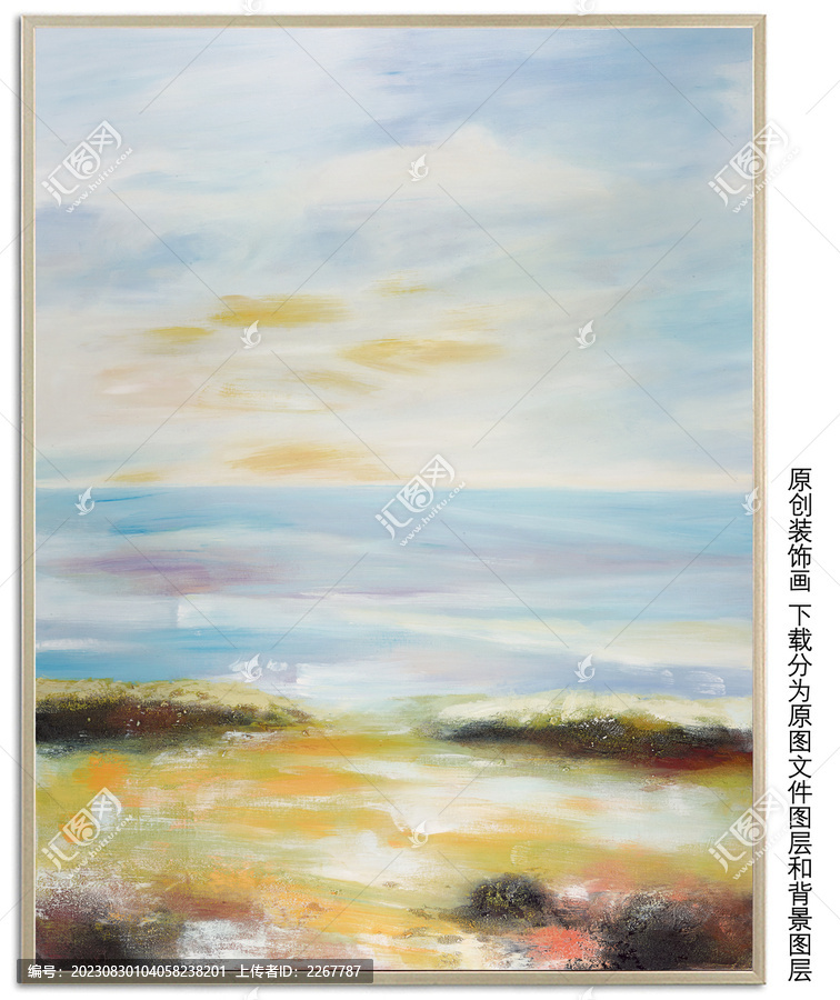 海灘風(fēng)景抽象畫