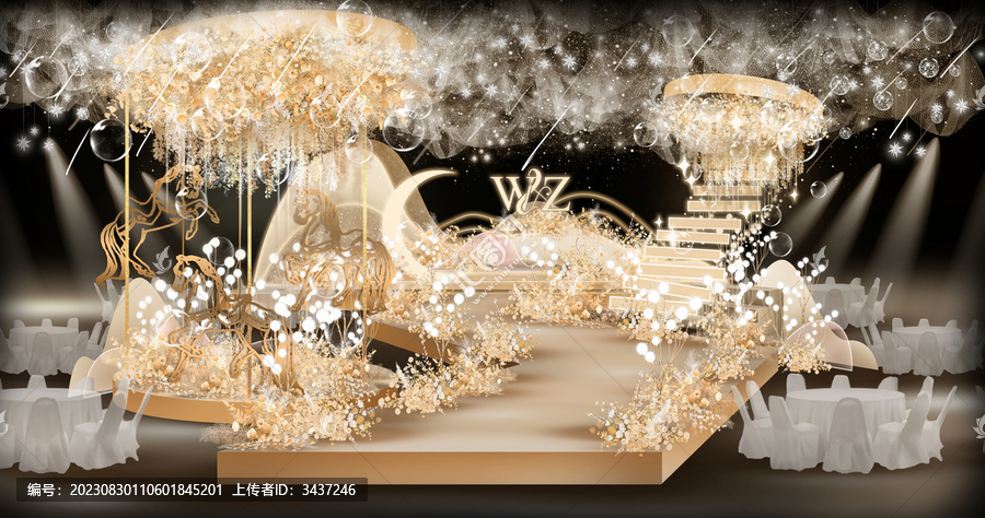 香檳色夢幻旋轉(zhuǎn)木馬婚禮效果圖