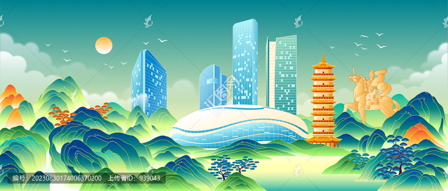 河源