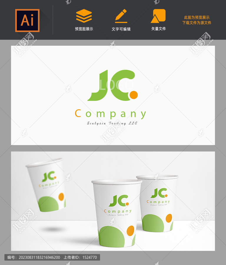 字母jc公司logo标志