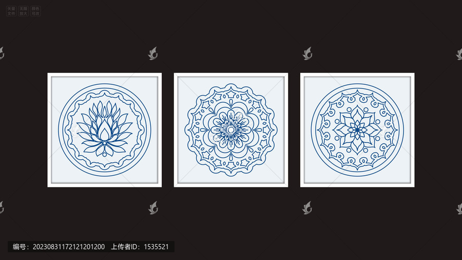 中國傳統(tǒng)紋樣印花底紋