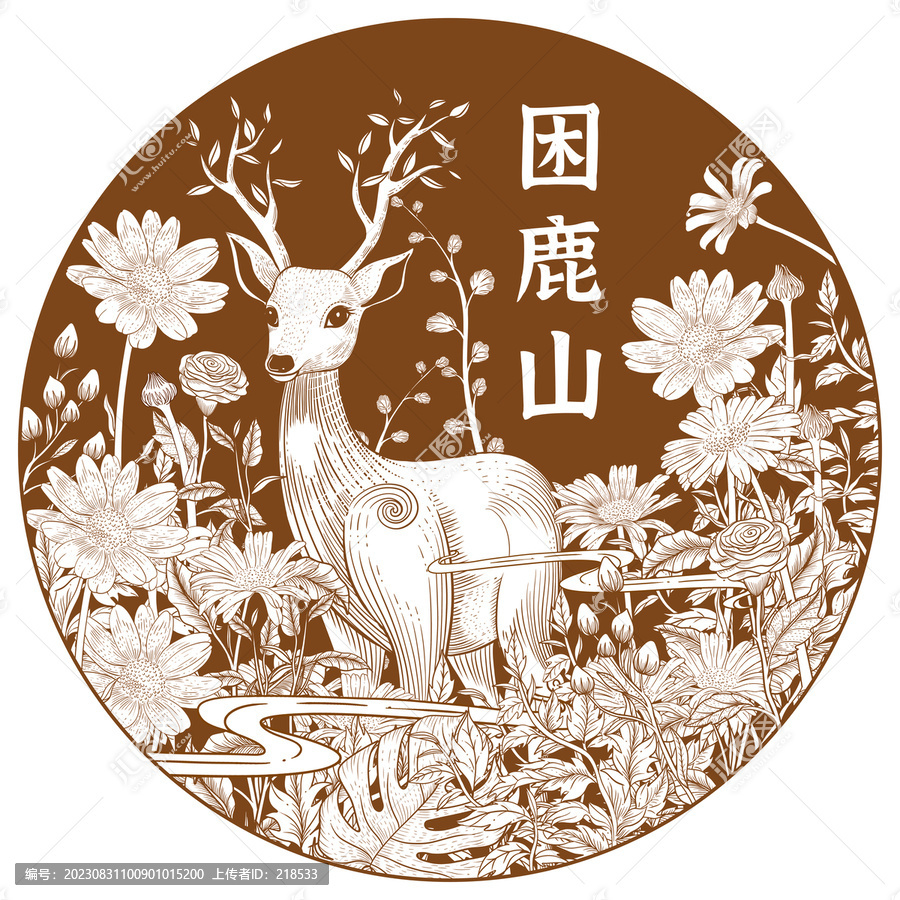 云南困鹿山普洱茶線(xiàn)描插畫(huà)