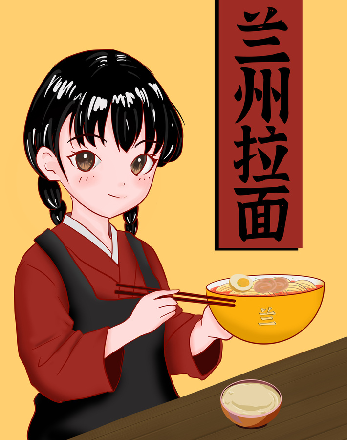 蘭州拉面