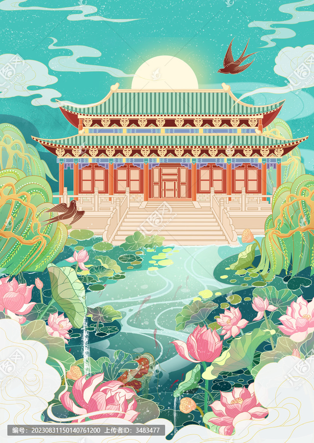 北京排云殿