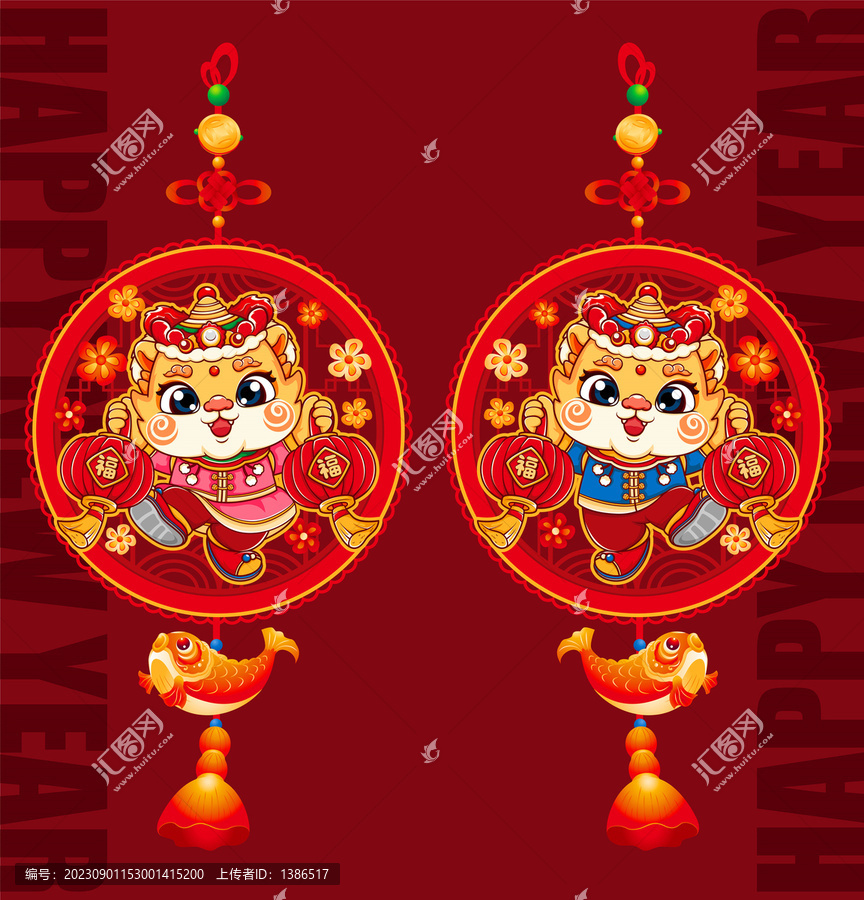 龍年窗貼