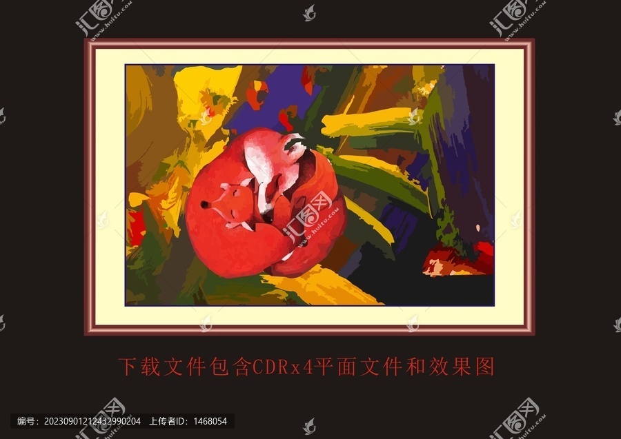狐貍冬眠裝飾畫底紋水彩畫