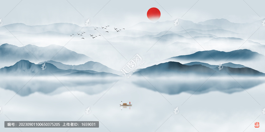 水墨山水畫