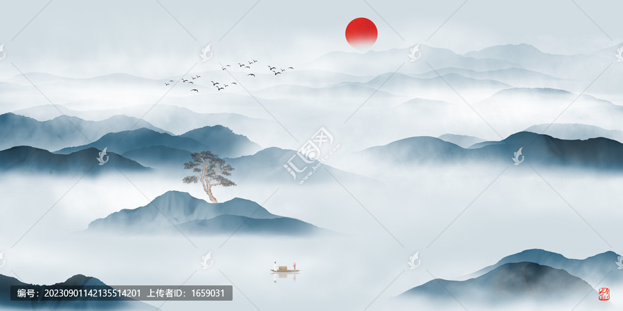 水墨山水畫
