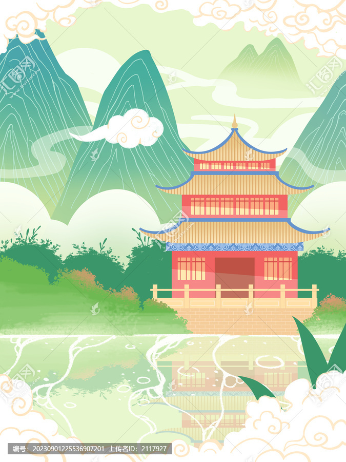 國潮插畫古樓植物山水風(fēng)景