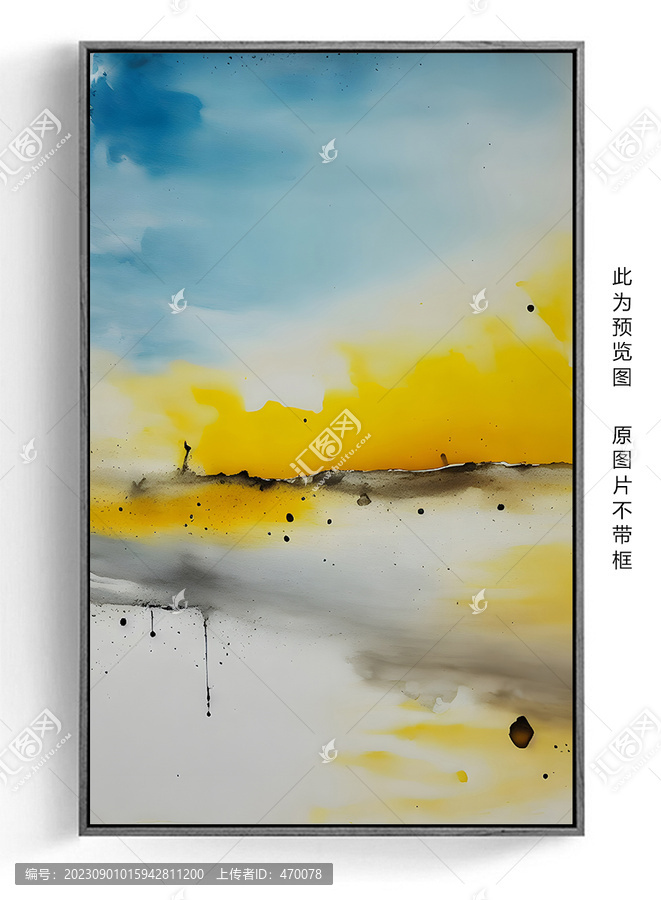 抽象無框畫油畫