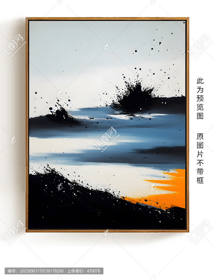 潑墨藝術(shù)風(fēng)格抽象畫