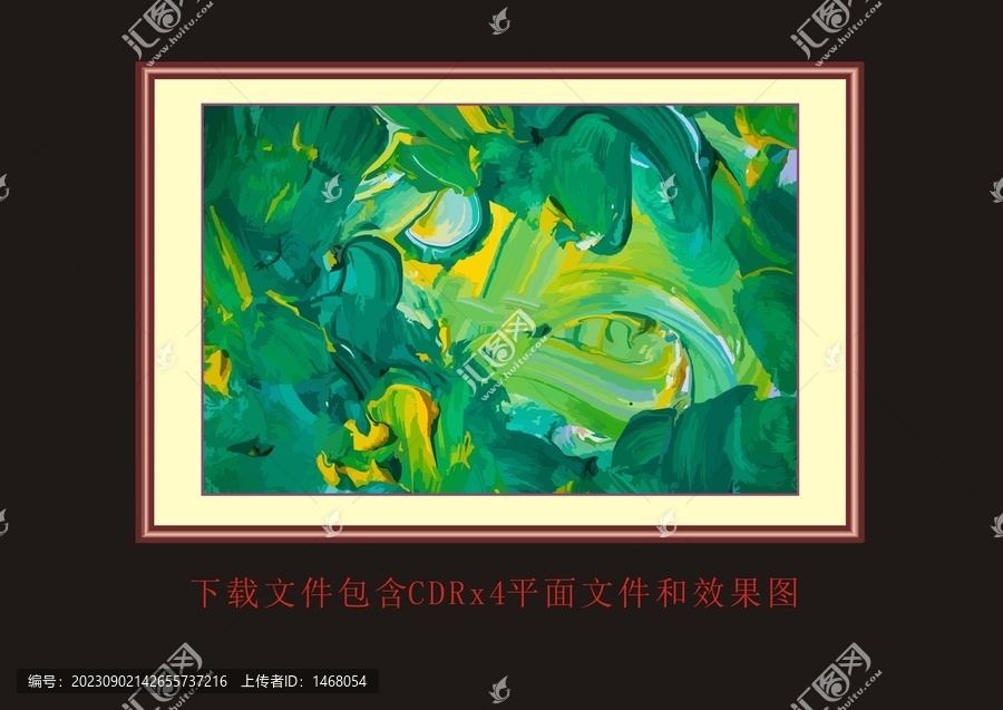 油画水彩画油漆涂料挂画