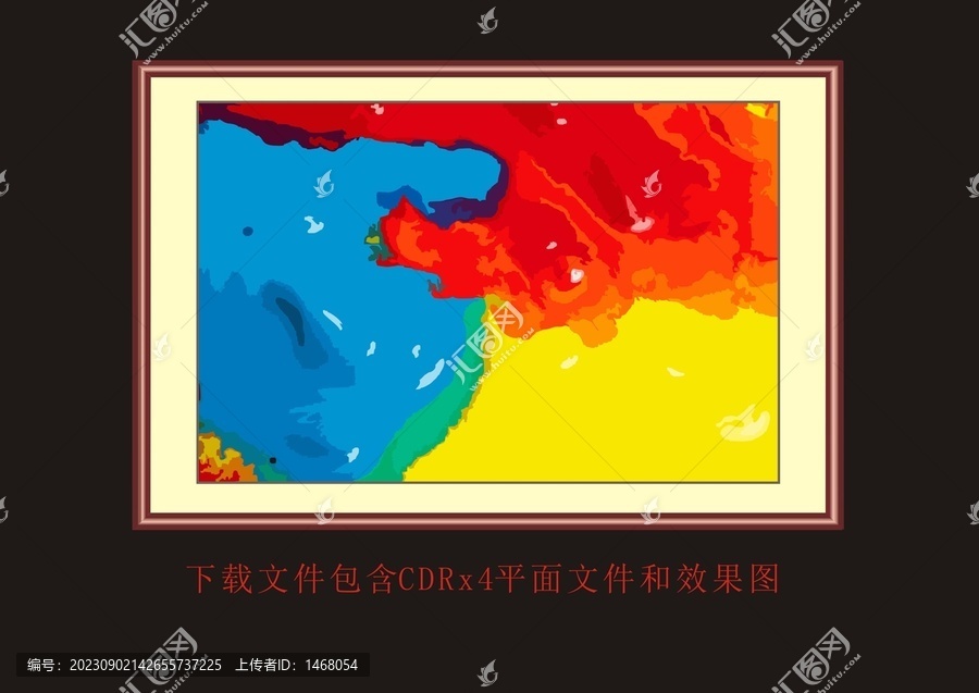 水波底纹海浪色块花纹油画