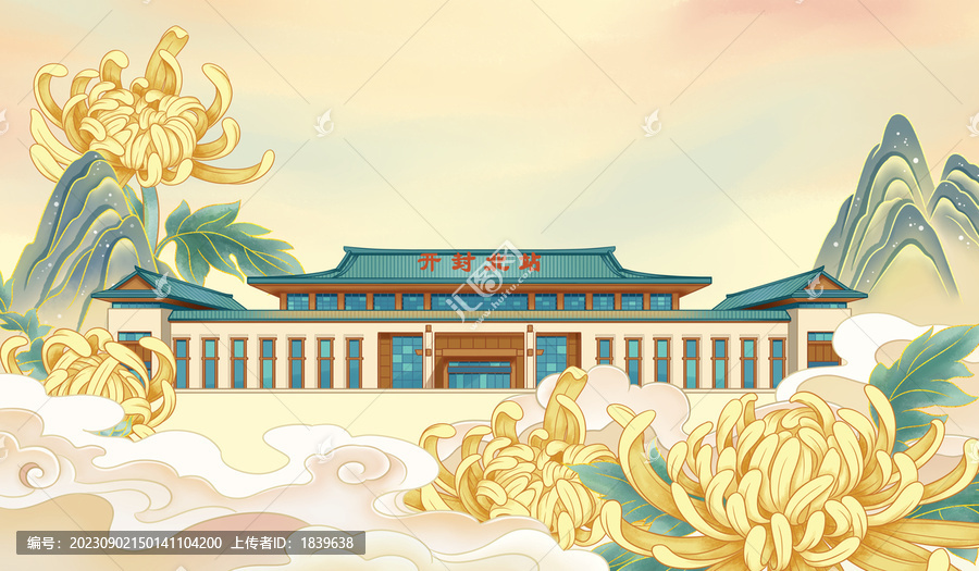 開封北站國(guó)潮建筑插畫