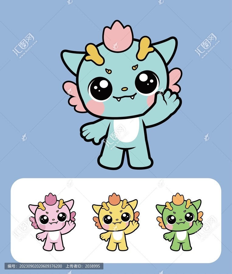 嬰幼兒產(chǎn)品插畫小龍人