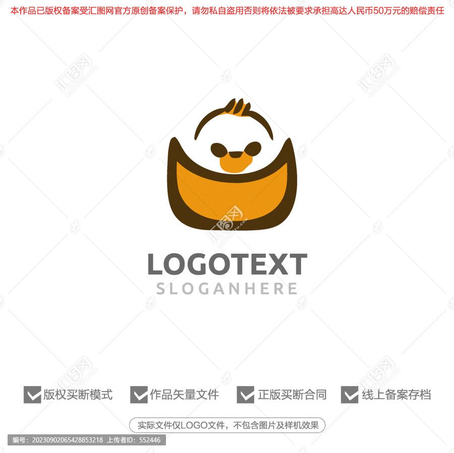 可愛動物標(biāo)志logo