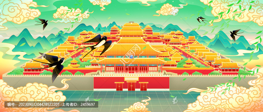 國(guó)潮北京故宮紫禁城春天插畫