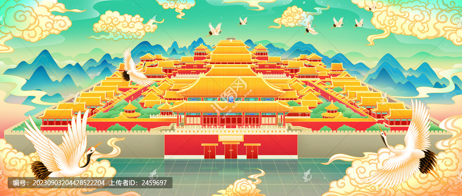 國(guó)潮北京故宮紫禁城夏天插畫