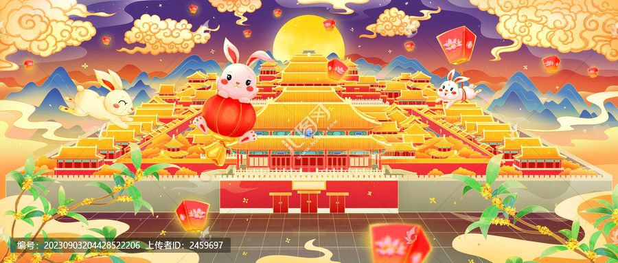 國潮北京故宮紫禁城中秋插畫
