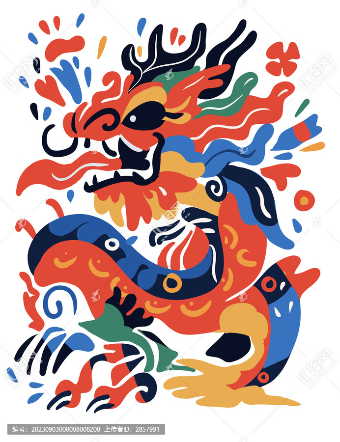 龍插畫卡通裝飾畫