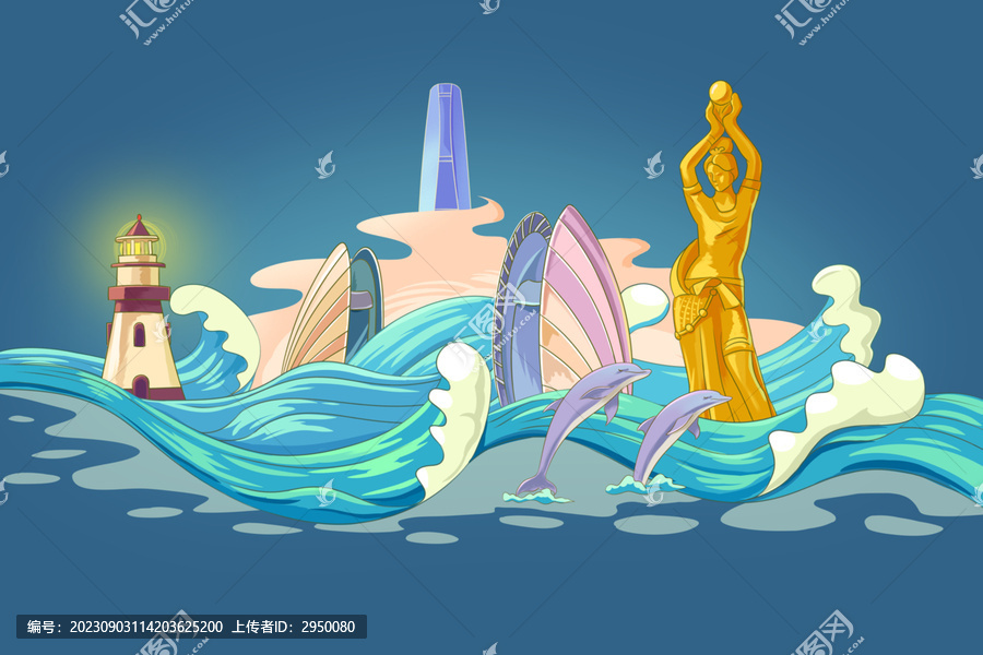 珠海城市插畫