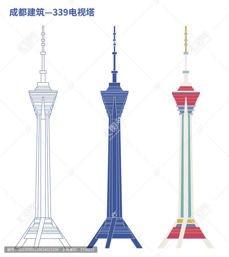 339電視塔