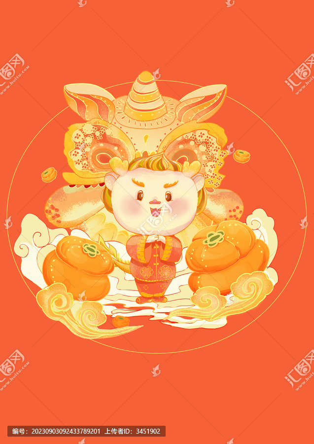 龍年大吉年畫