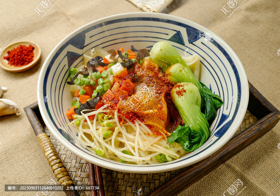 油潑面