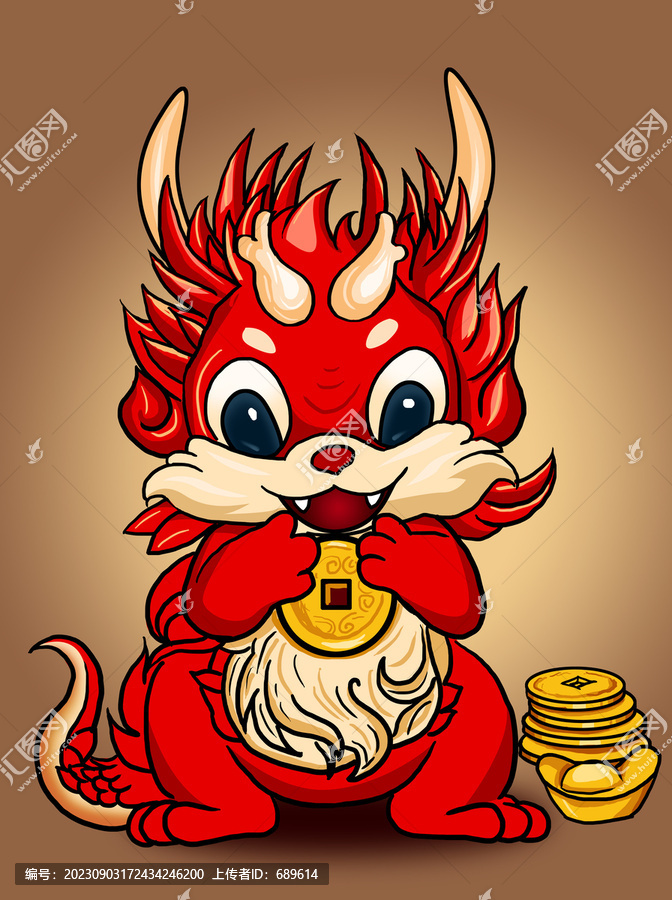 生肖龍