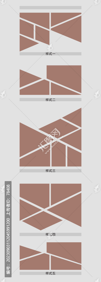 照片樣式