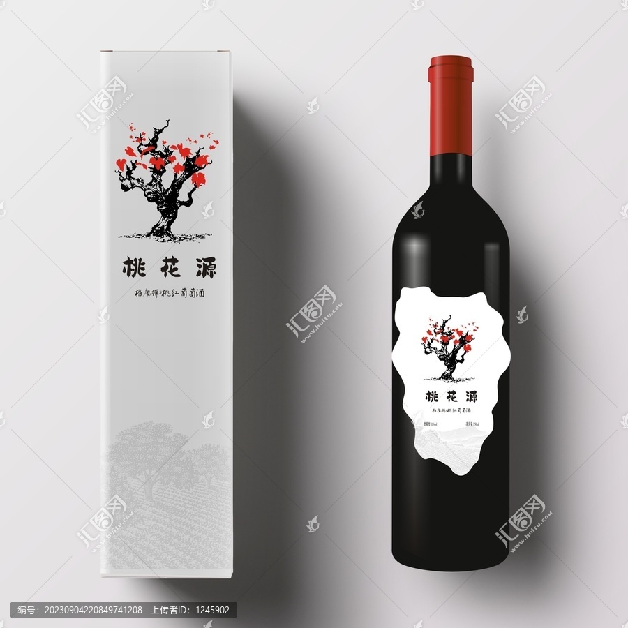 桃花源