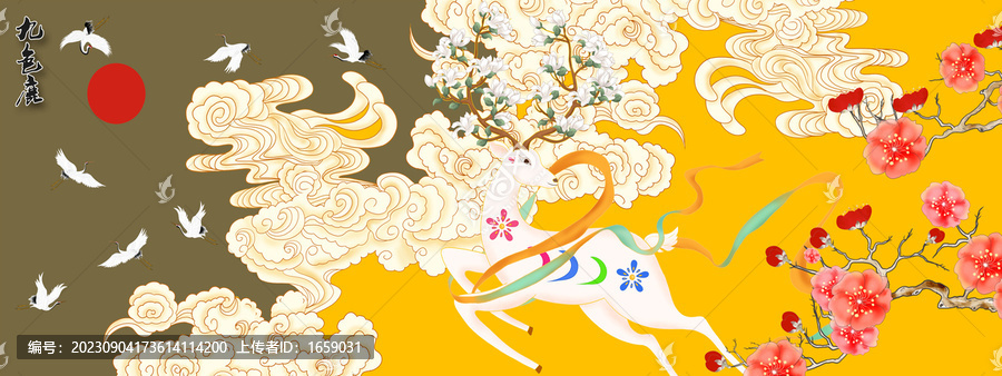 梅花鹿插畫