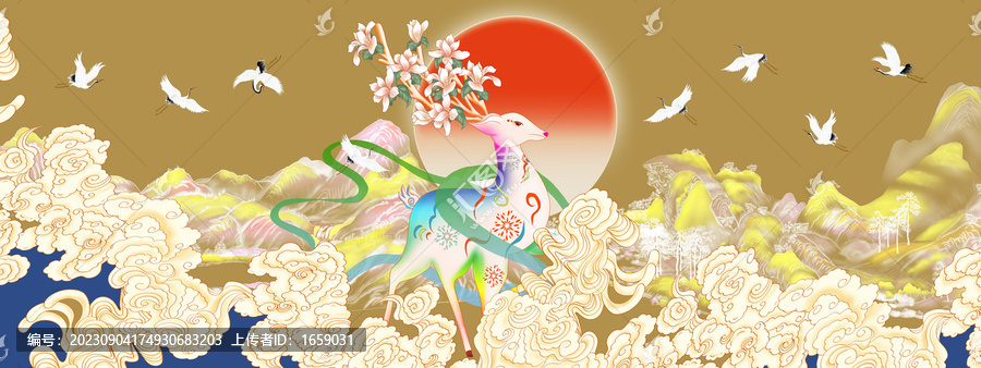 九色鹿
