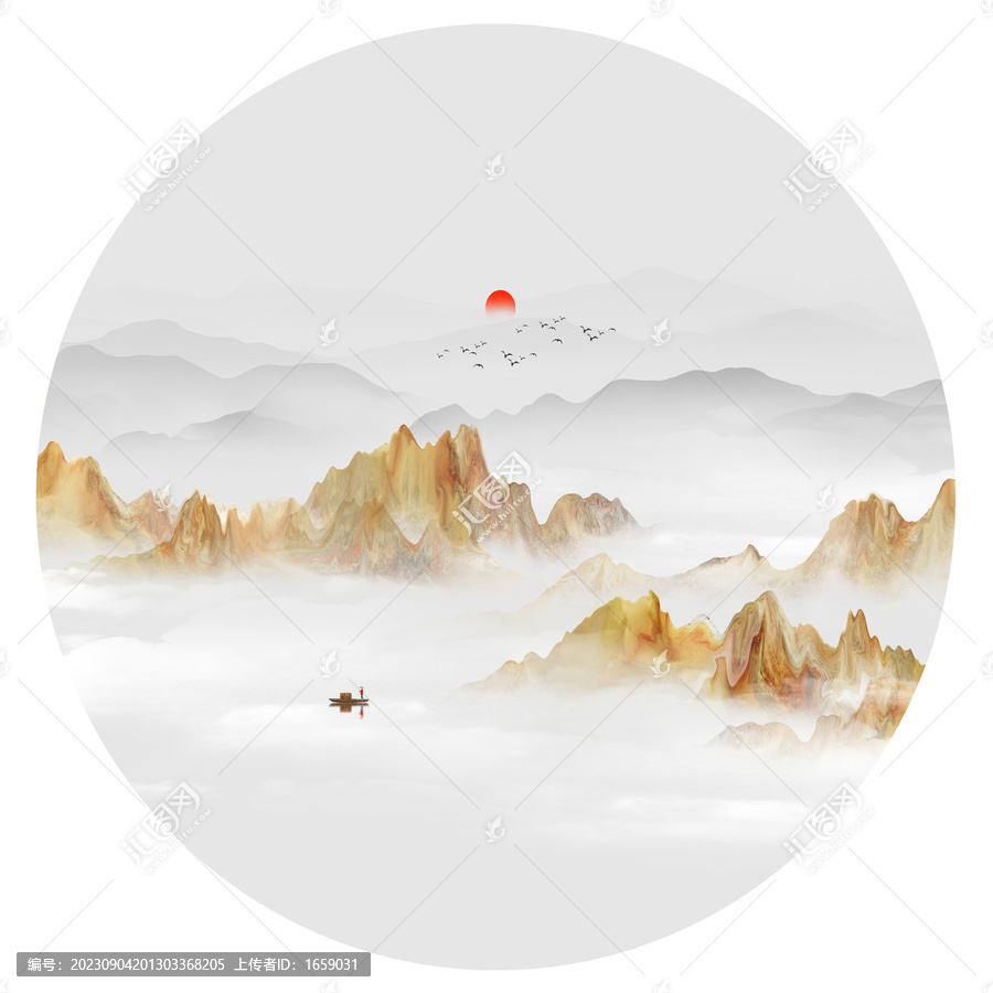 金山