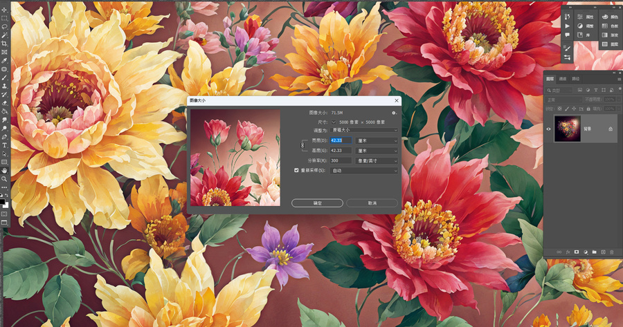 獨(dú)幅水彩花卉