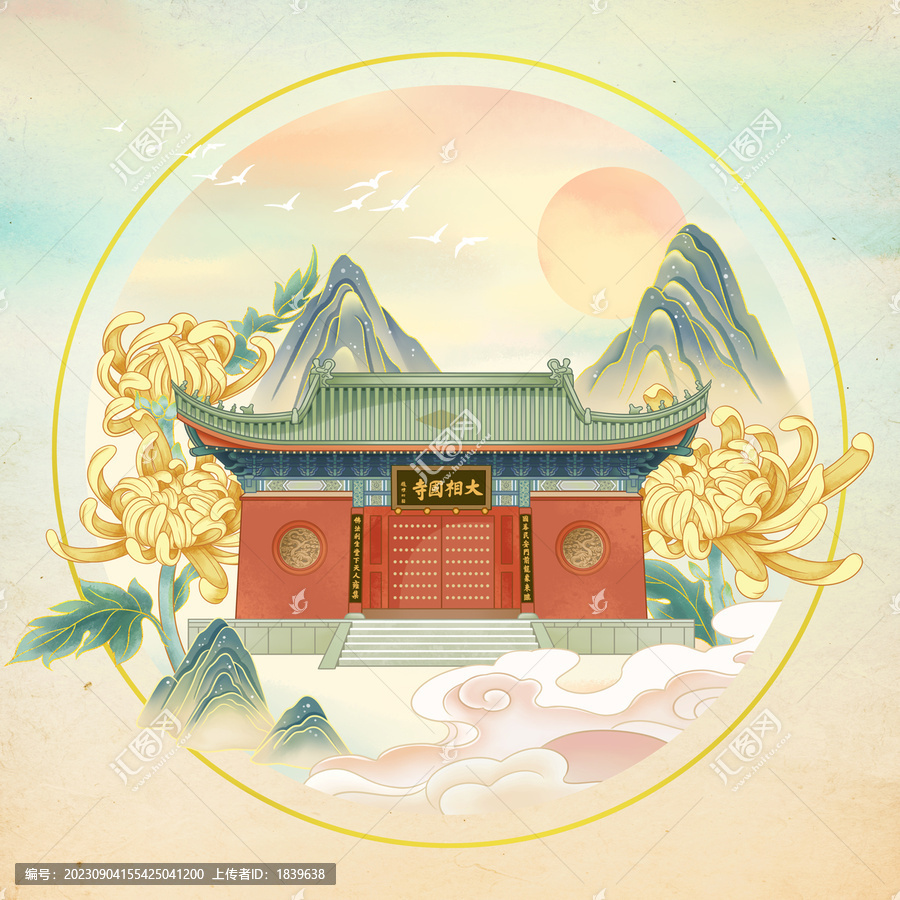 開封大相國寺古建筑插畫