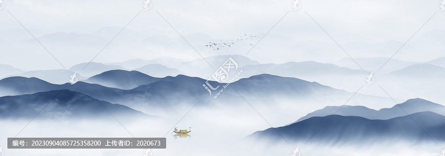 山水畫